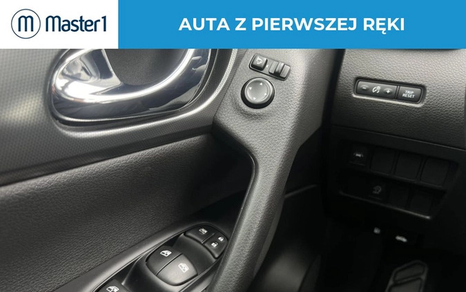 Nissan Qashqai cena 76850 przebieg: 83169, rok produkcji 2019 z Boguchwała małe 191